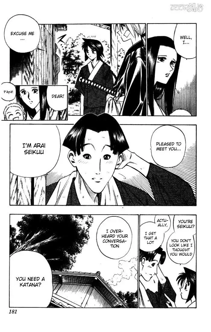 Rurouni Kenshin Chapter 75 15